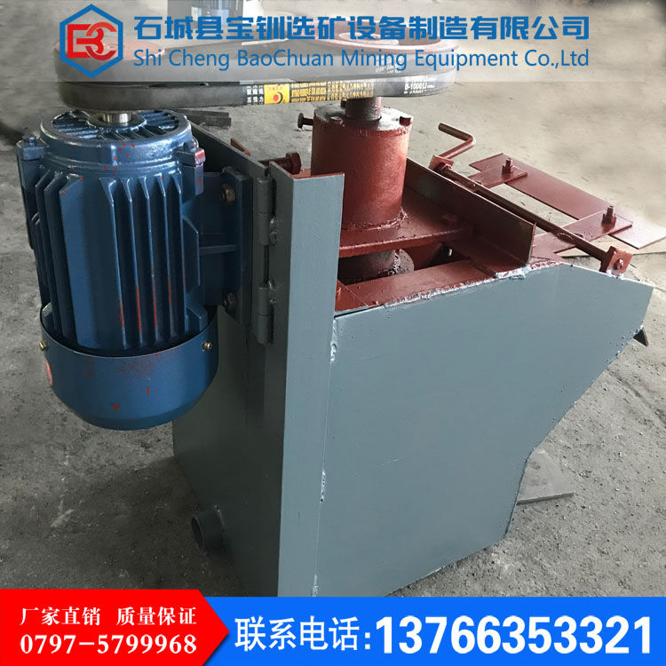 XJK浮選機（XJK-0.13）1A（實驗設備）